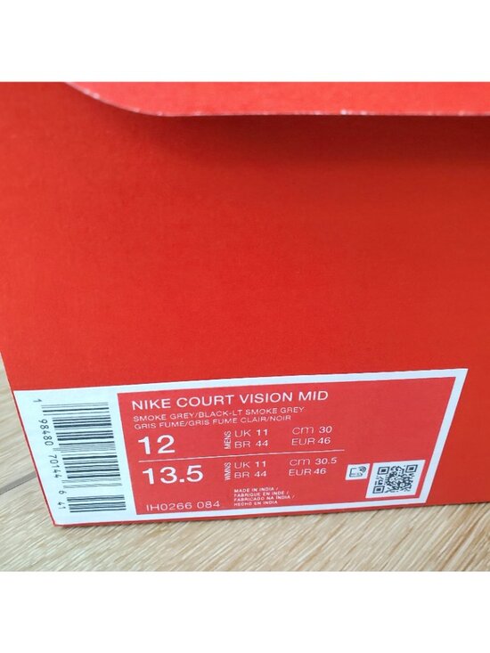 Nike Court Vision Mid Top Sneaker Smoke Grey Black Mens Size 12 IH0266-084 Gym main image 6